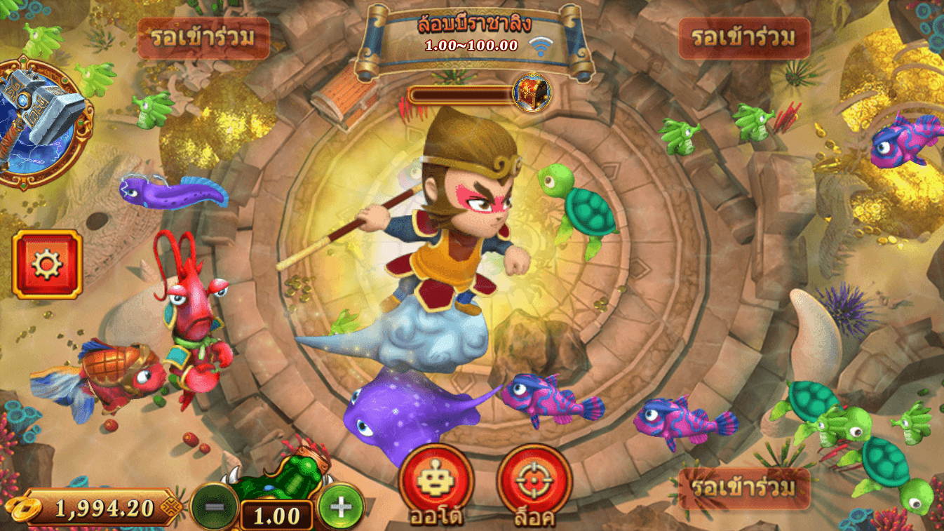 win 55 what are the best online casino games